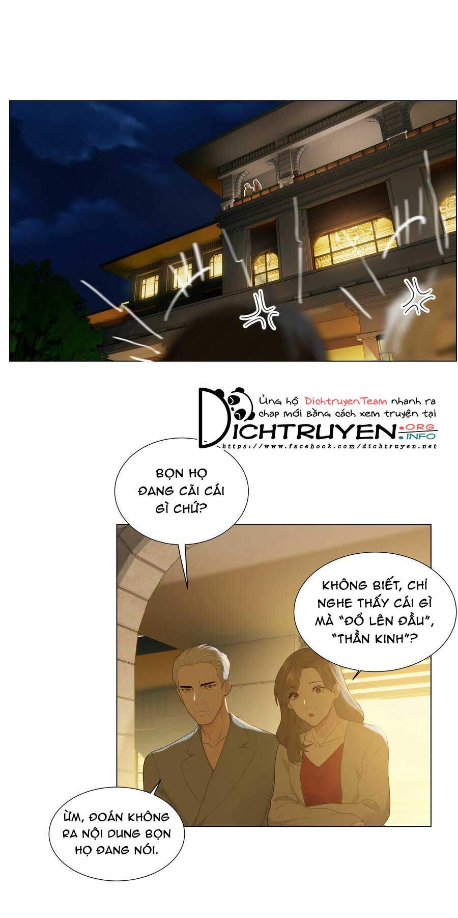 Đâu Phải Tại Tui Muốn Giả Gái Chapter 77 - 22