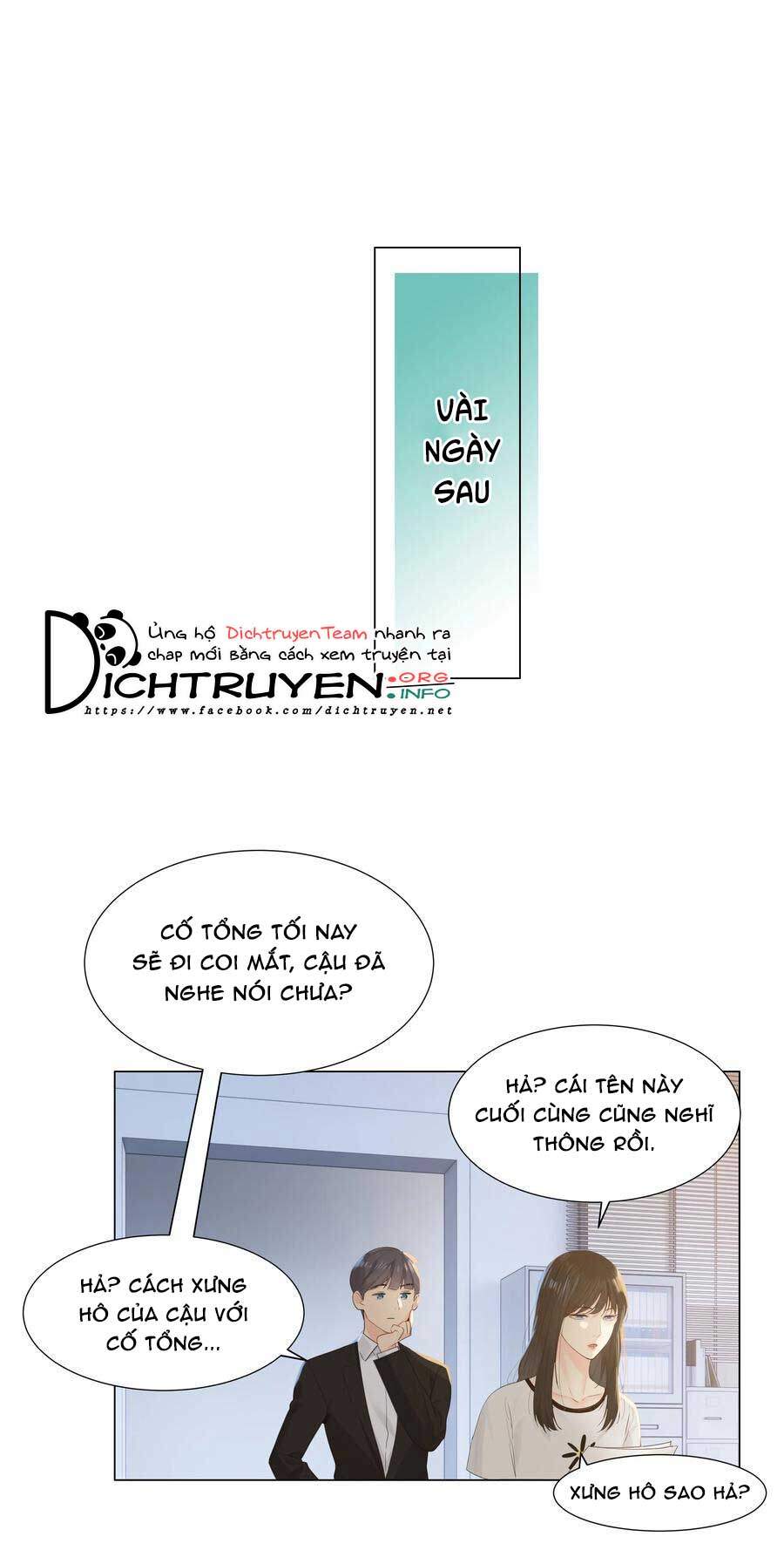 Đâu Phải Tại Tui Muốn Giả Gái Chapter 77 - 29