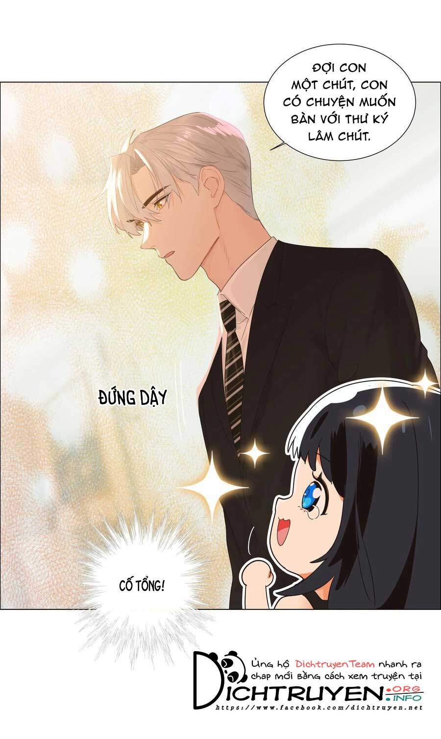 Đâu Phải Tại Tui Muốn Giả Gái Chapter 77 - 4