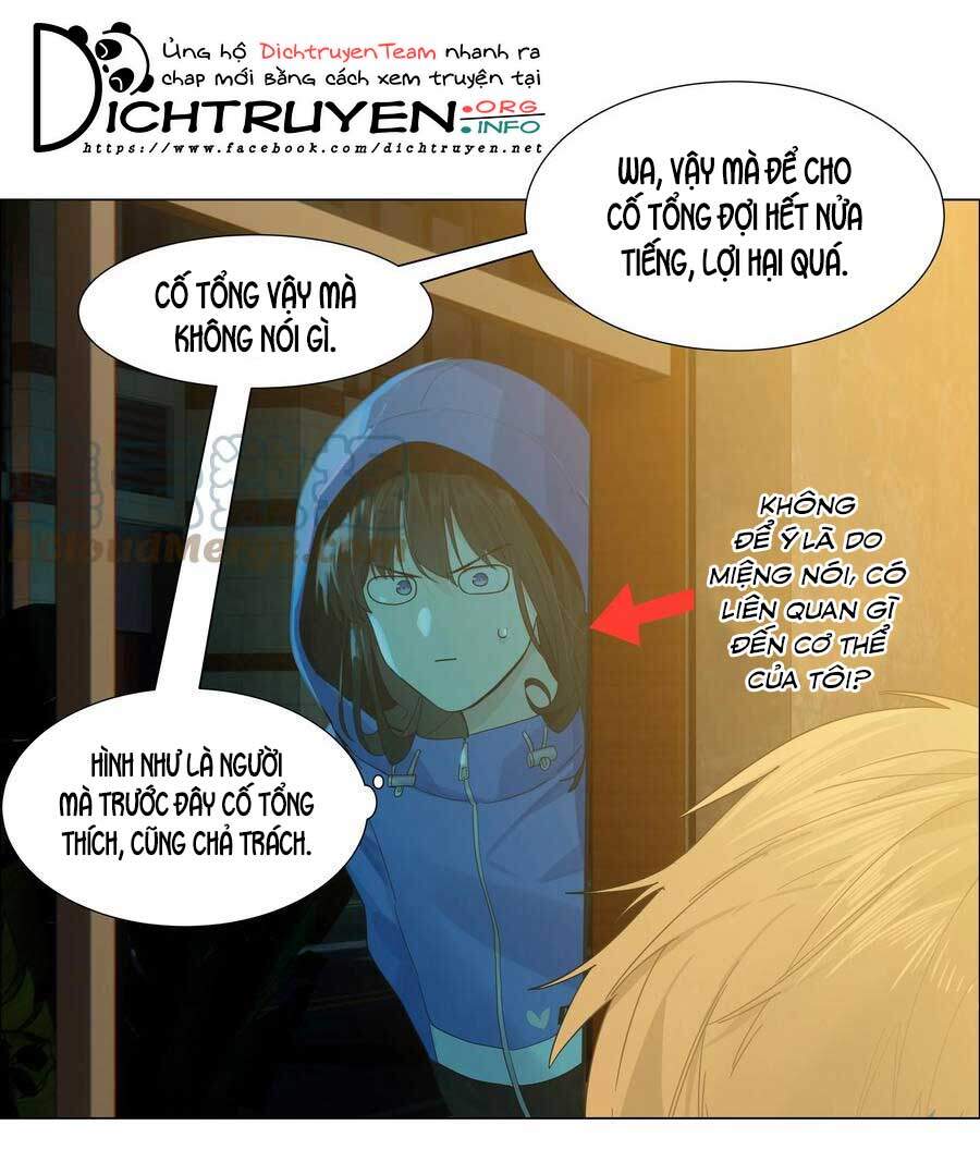 Đâu Phải Tại Tui Muốn Giả Gái Chapter 77 - 34