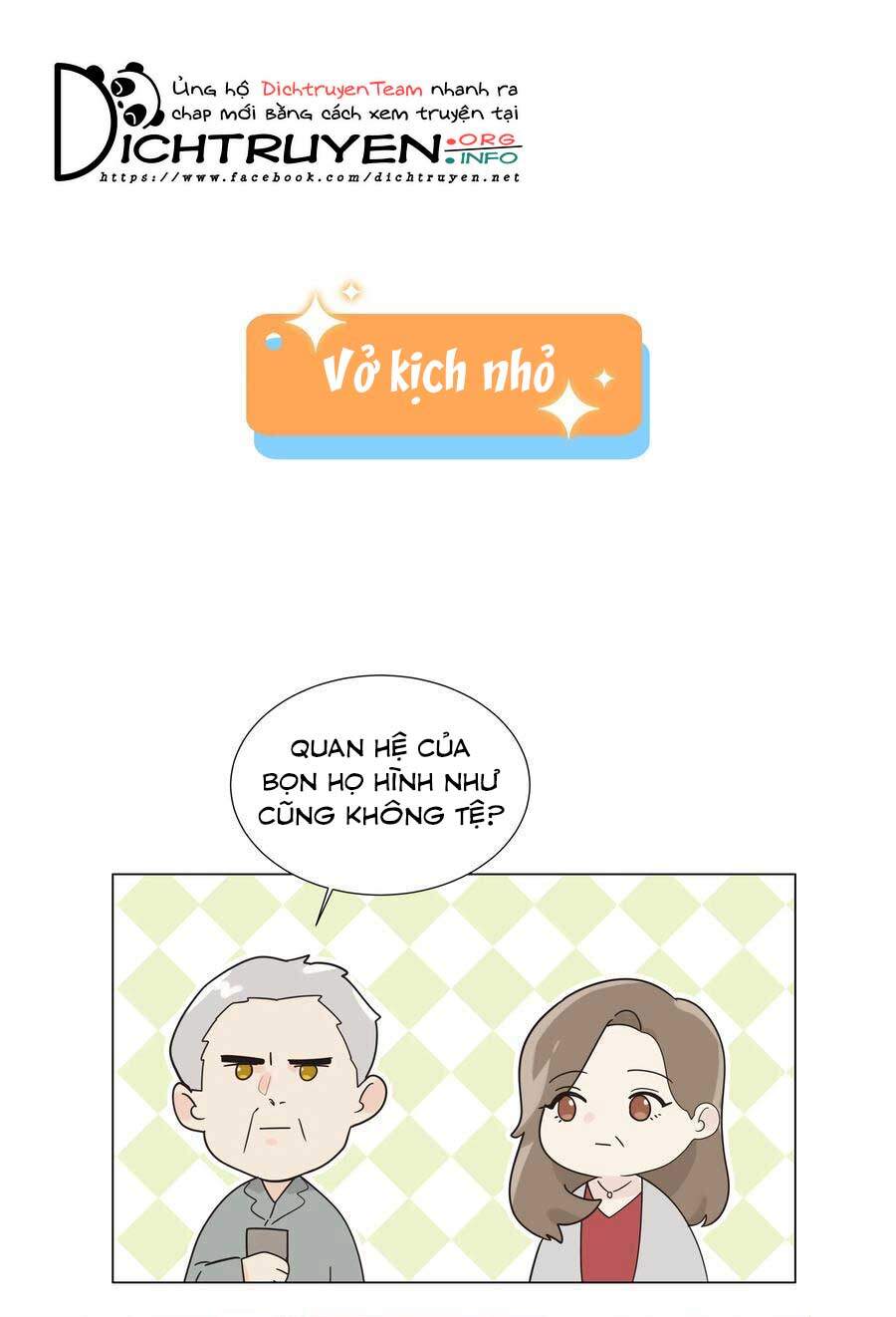 Đâu Phải Tại Tui Muốn Giả Gái Chapter 77 - 42