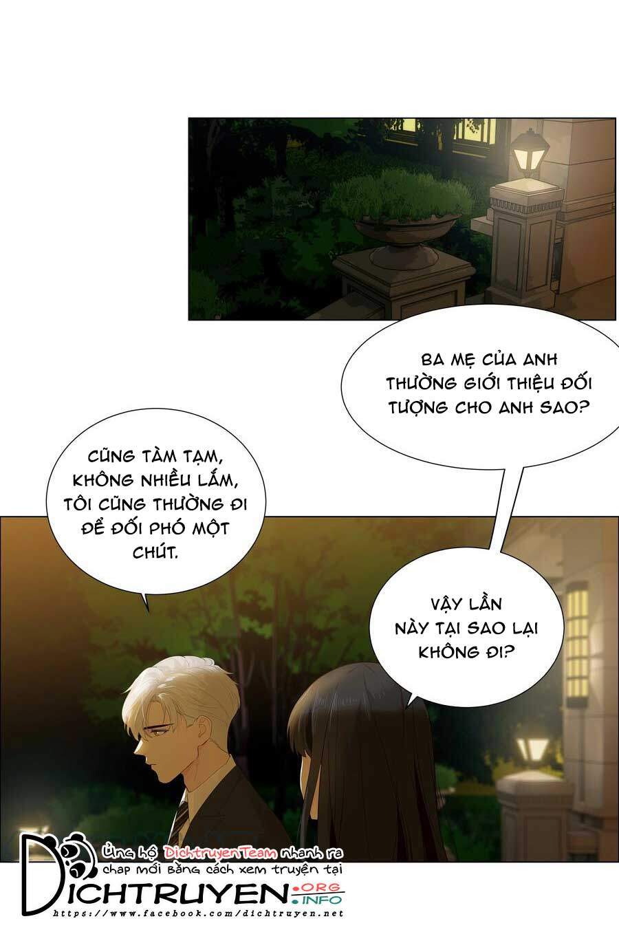 Đâu Phải Tại Tui Muốn Giả Gái Chapter 77 - 7