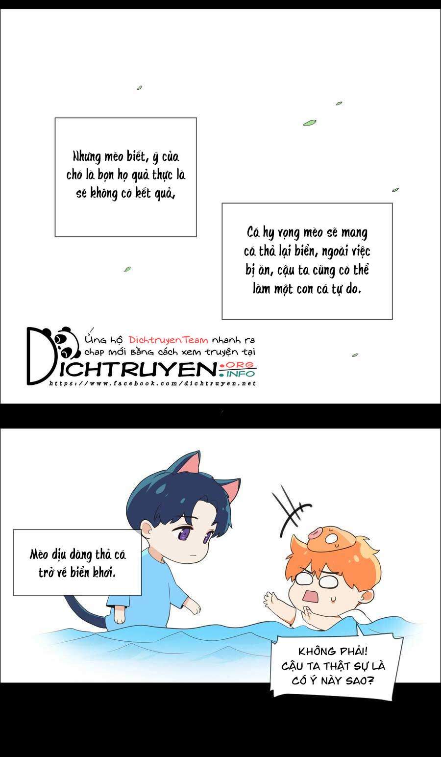 Đâu Phải Tại Tui Muốn Giả Gái Chapter 78.5 - 17