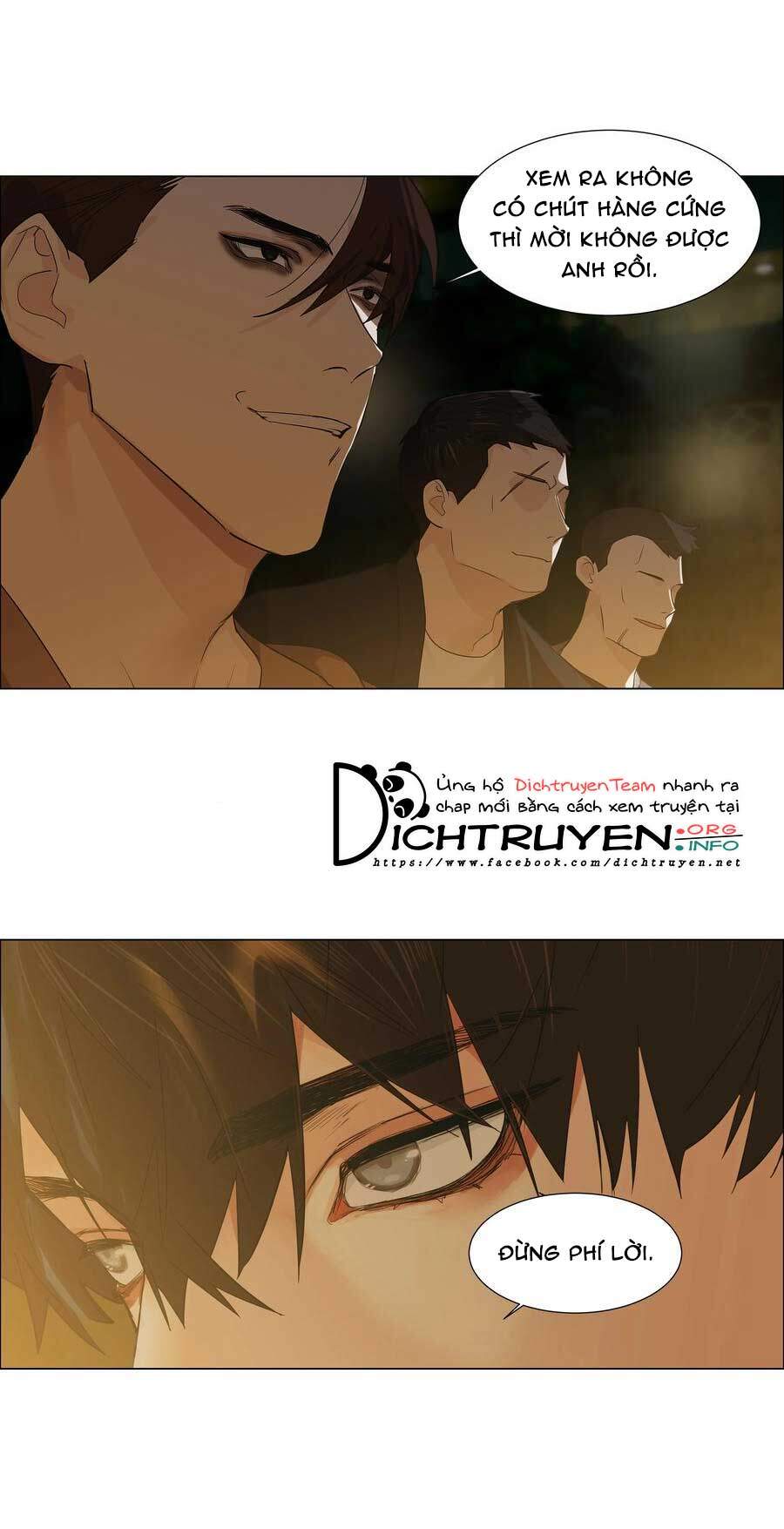 Đâu Phải Tại Tui Muốn Giả Gái Chapter 78 - 17