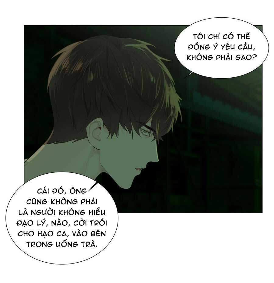 Đâu Phải Tại Tui Muốn Giả Gái Chapter 79 - 12