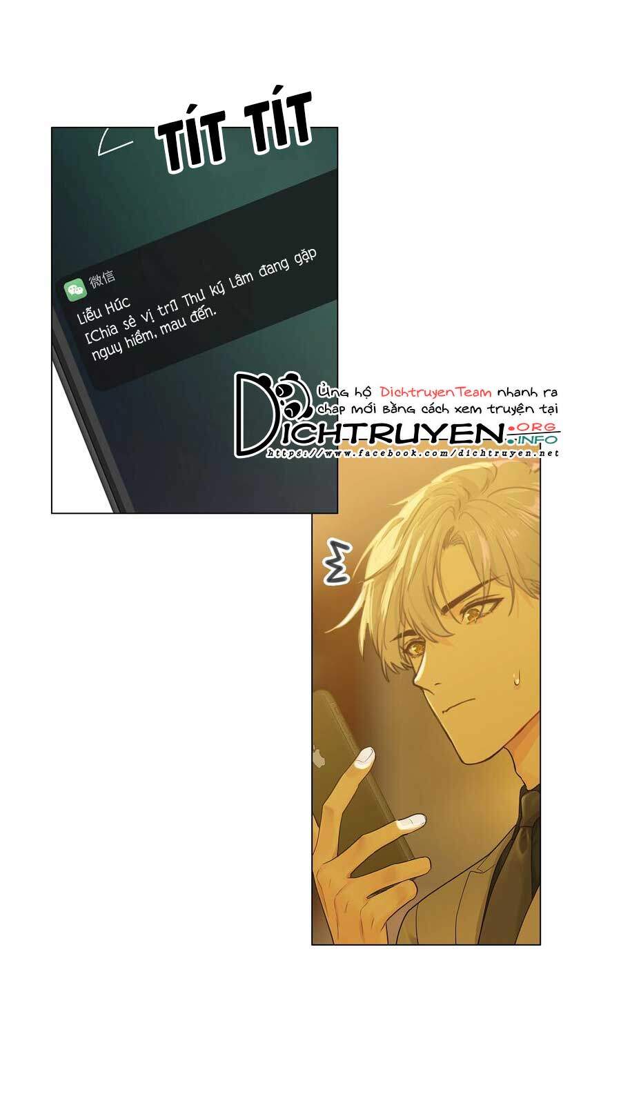 Đâu Phải Tại Tui Muốn Giả Gái Chapter 79 - 21