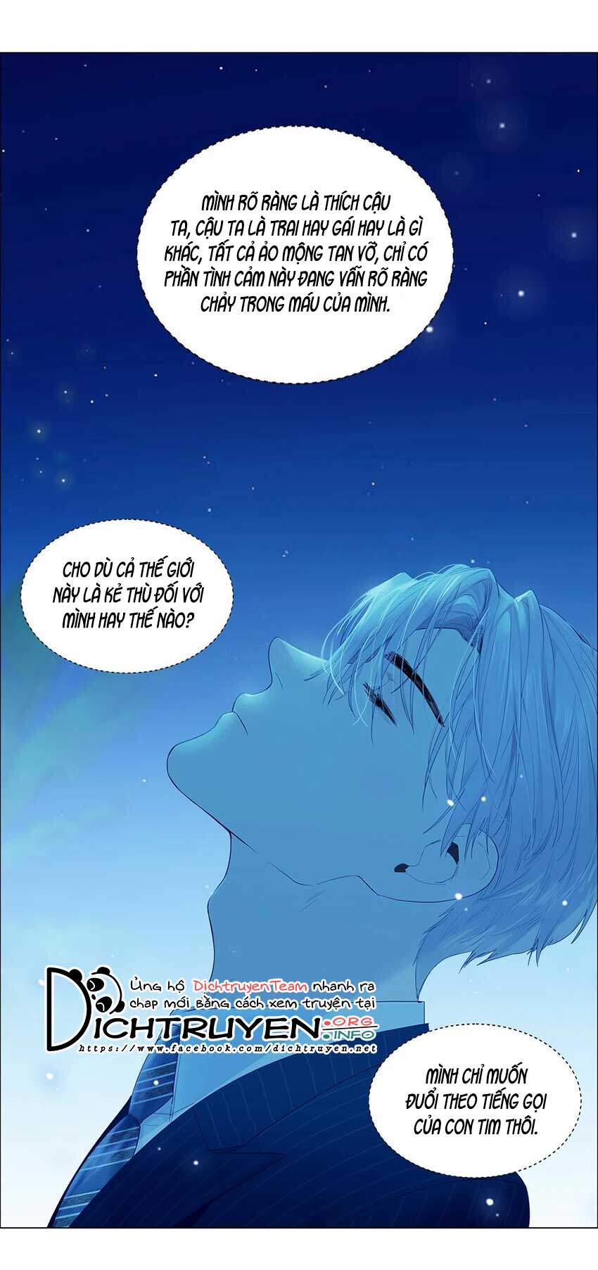 Đâu Phải Tại Tui Muốn Giả Gái Chapter 80 - 17