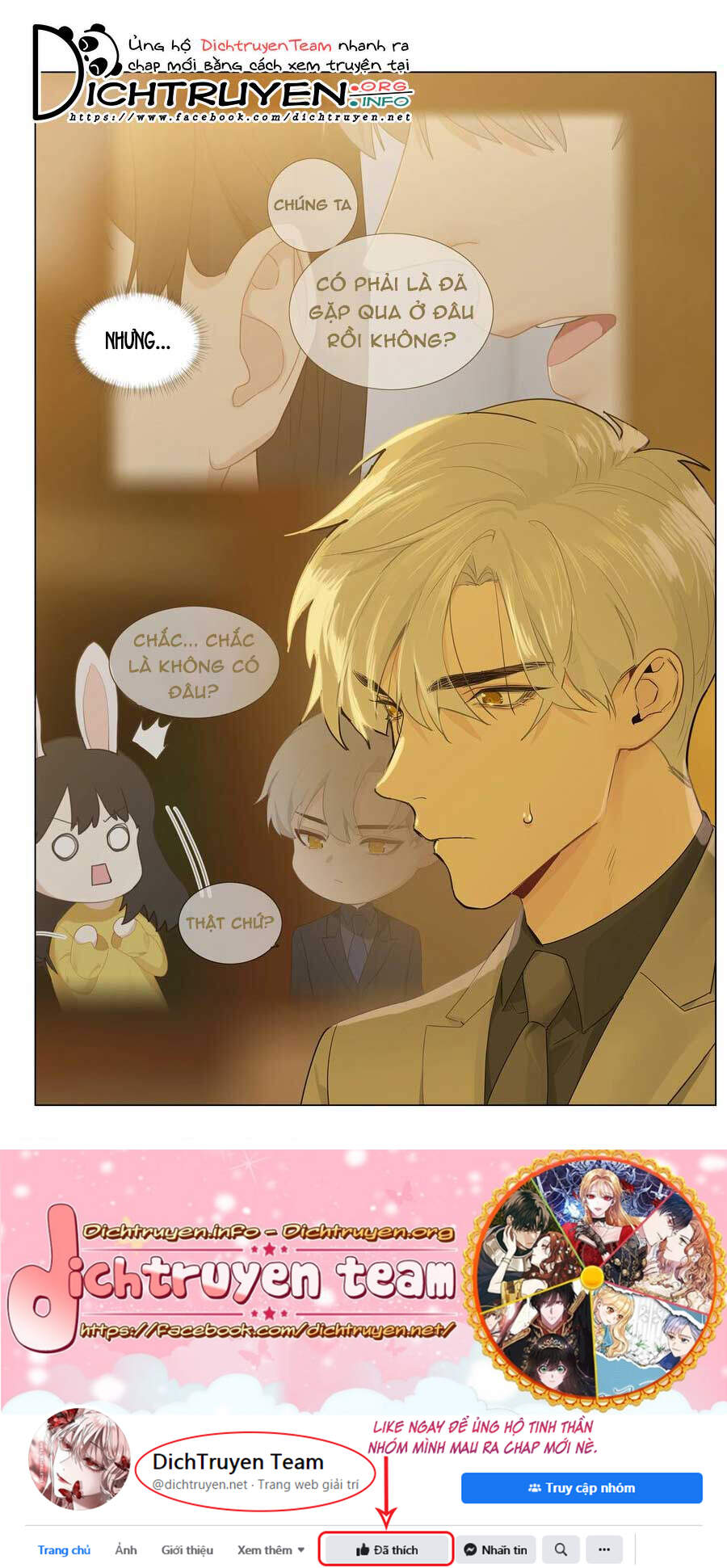 Đâu Phải Tại Tui Muốn Giả Gái Chapter 80 - 19