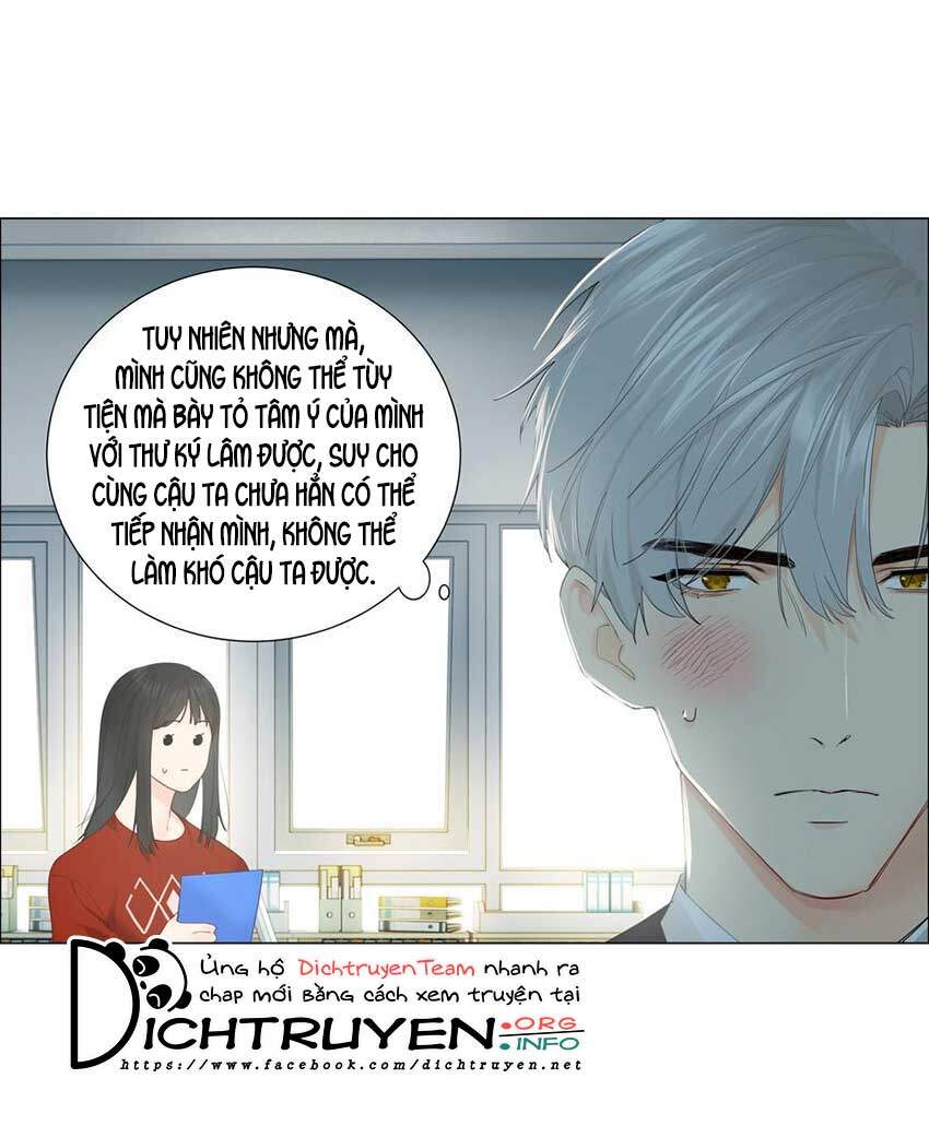 Đâu Phải Tại Tui Muốn Giả Gái Chapter 80 - 22