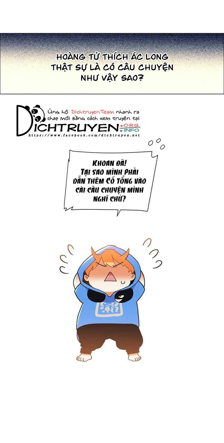 Đâu Phải Tại Tui Muốn Giả Gái Chapter 80 - 7