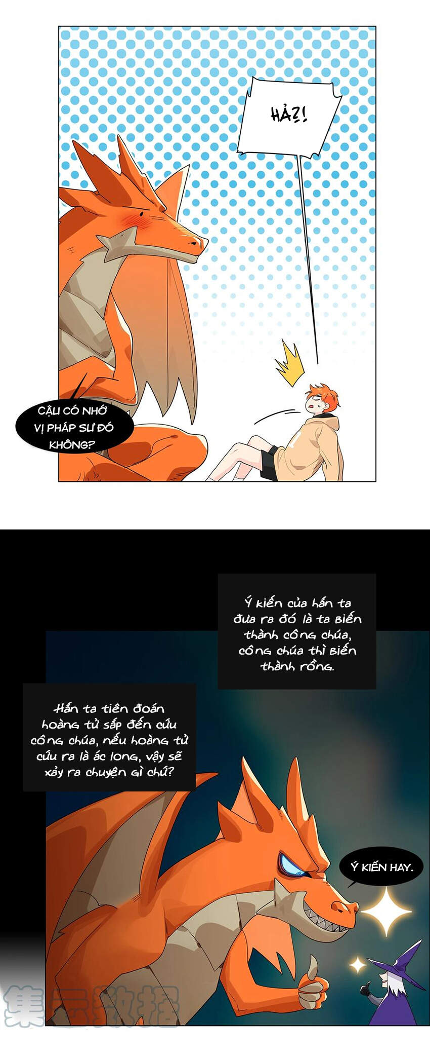 Đâu Phải Tại Tui Muốn Giả Gái Chapter 81 - 12