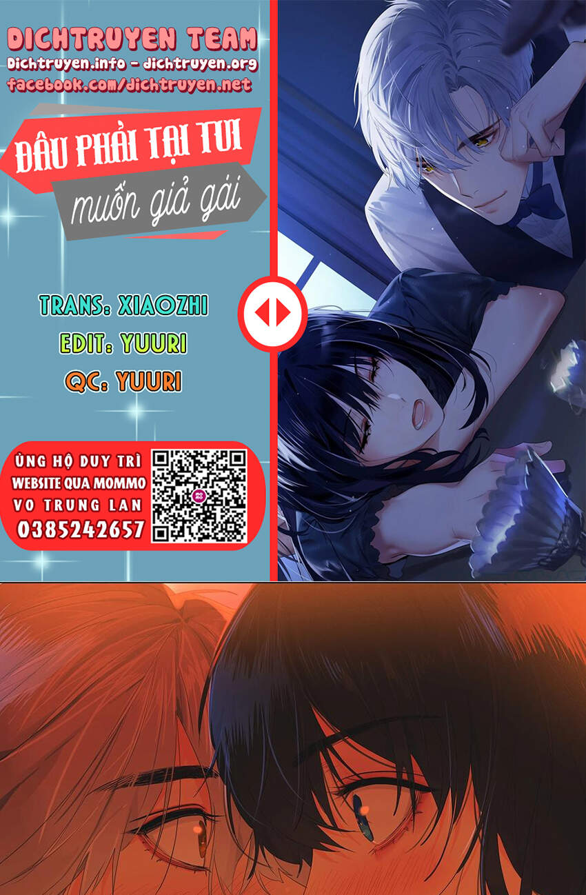 Đâu Phải Tại Tui Muốn Giả Gái Chapter 82 - 1