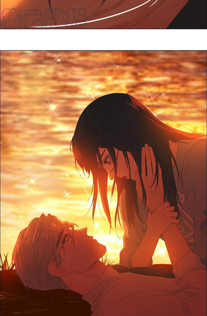 Đâu Phải Tại Tui Muốn Giả Gái Chapter 82 - 13