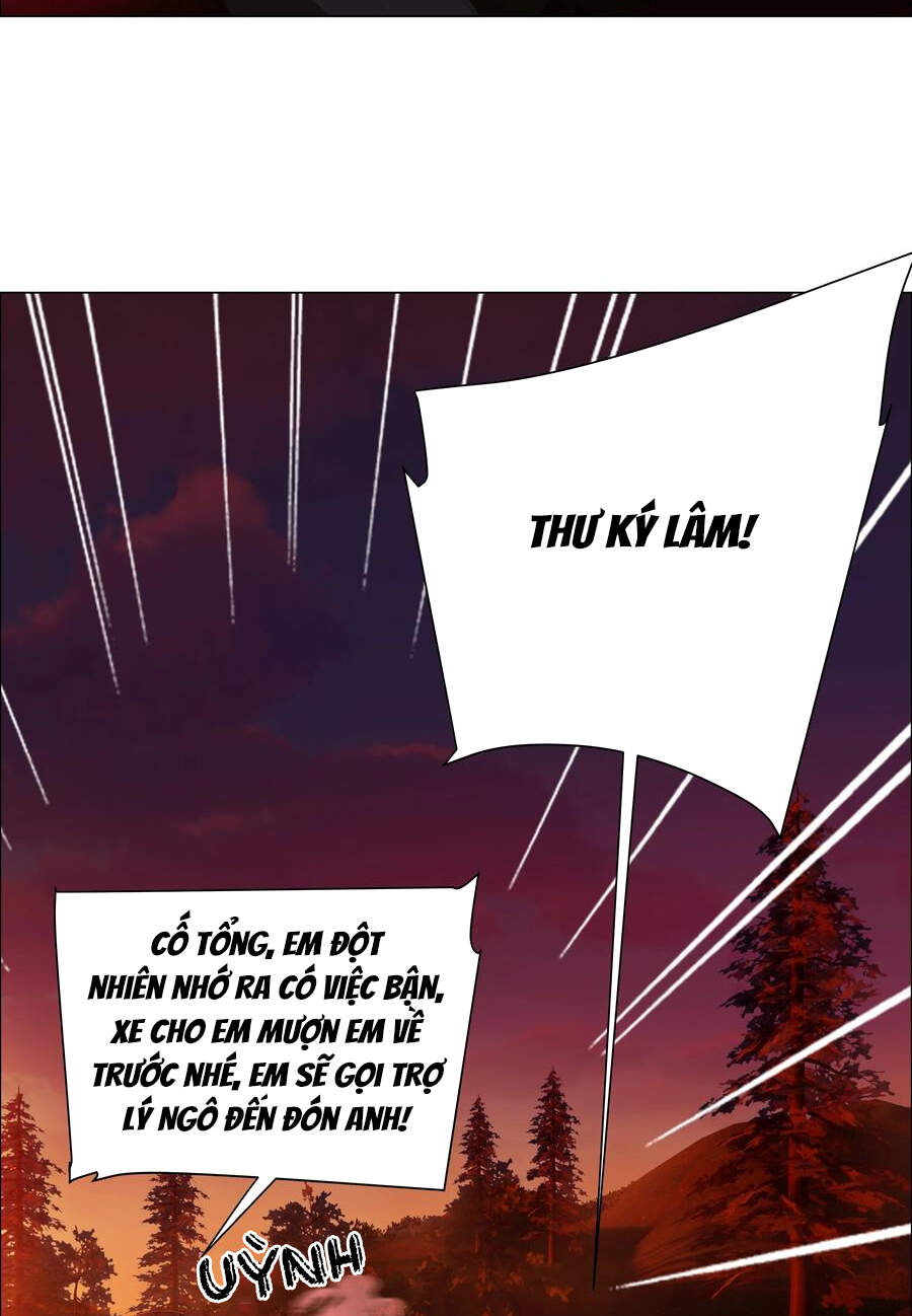 Đâu Phải Tại Tui Muốn Giả Gái Chapter 82 - 21