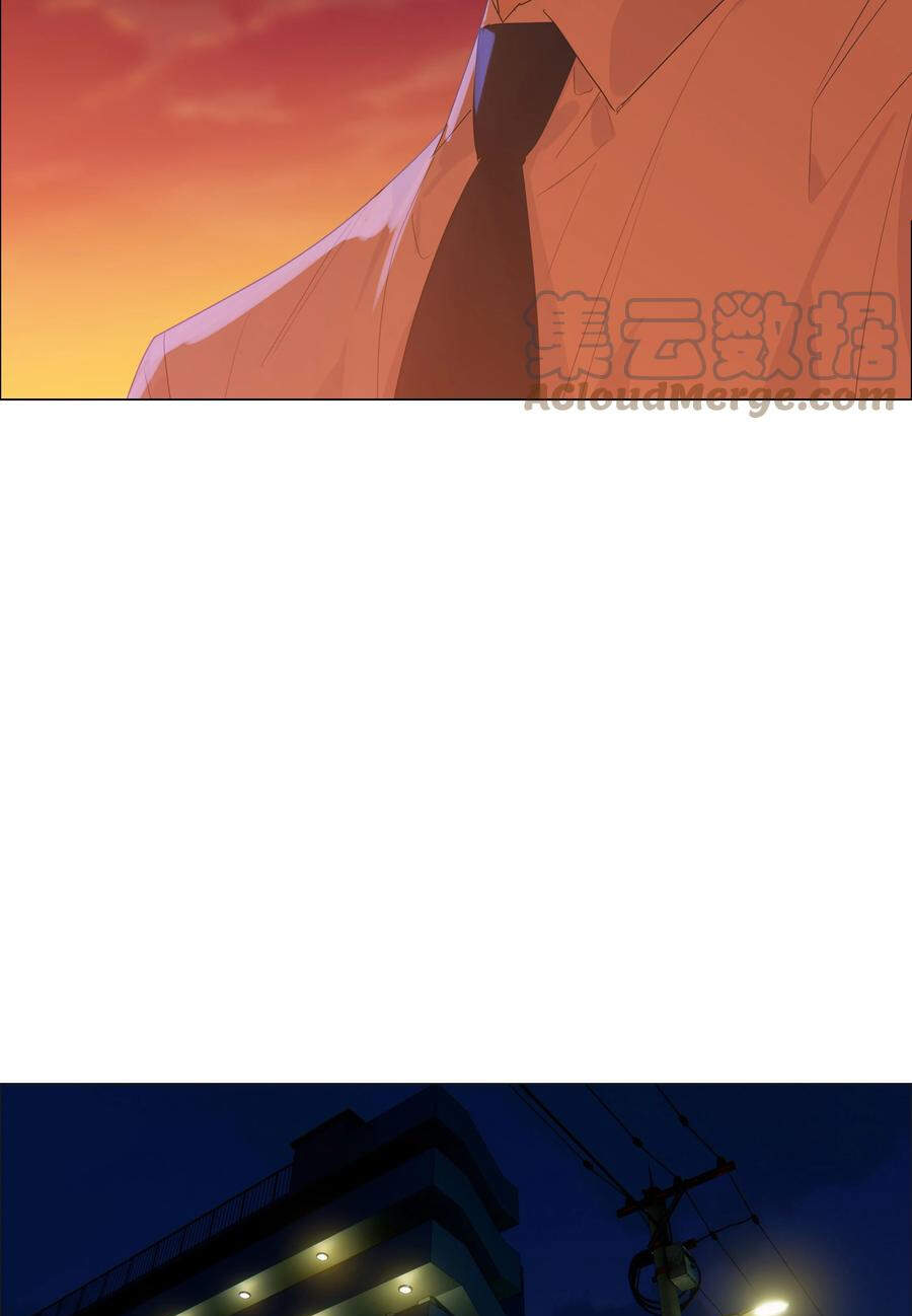 Đâu Phải Tại Tui Muốn Giả Gái Chapter 82 - 23