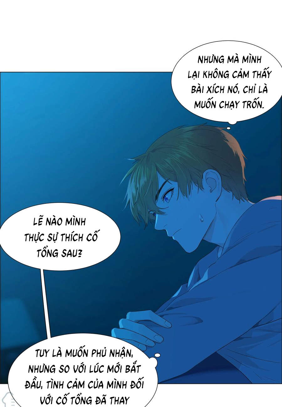 Đâu Phải Tại Tui Muốn Giả Gái Chapter 82 - 28