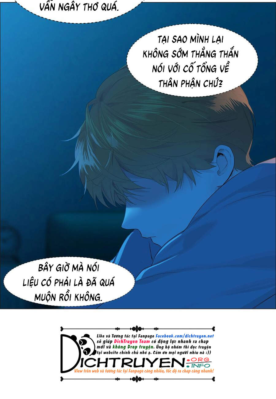 Đâu Phải Tại Tui Muốn Giả Gái Chapter 82 - 30