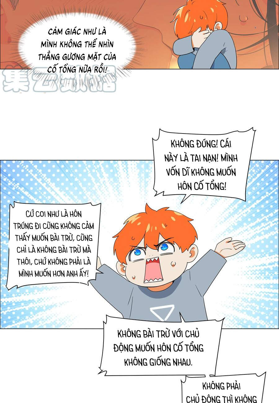 Đâu Phải Tại Tui Muốn Giả Gái Chapter 82 - 32