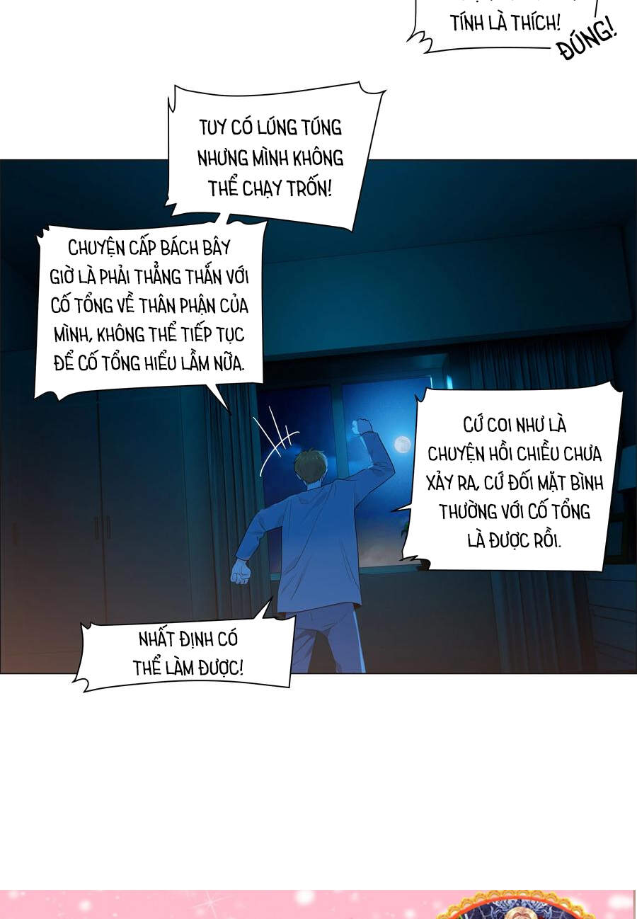 Đâu Phải Tại Tui Muốn Giả Gái Chapter 82 - 33