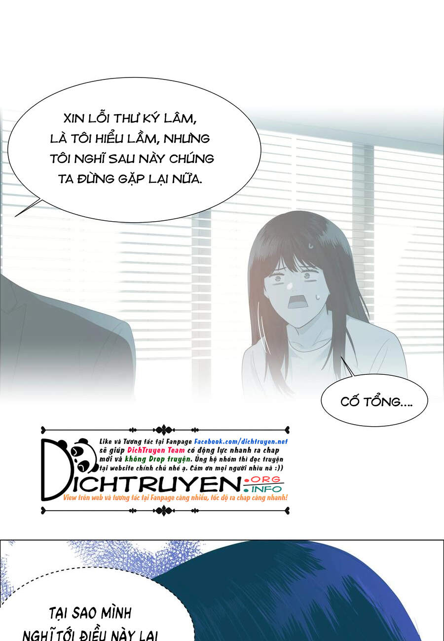 Đâu Phải Tại Tui Muốn Giả Gái Chapter 82 - 53