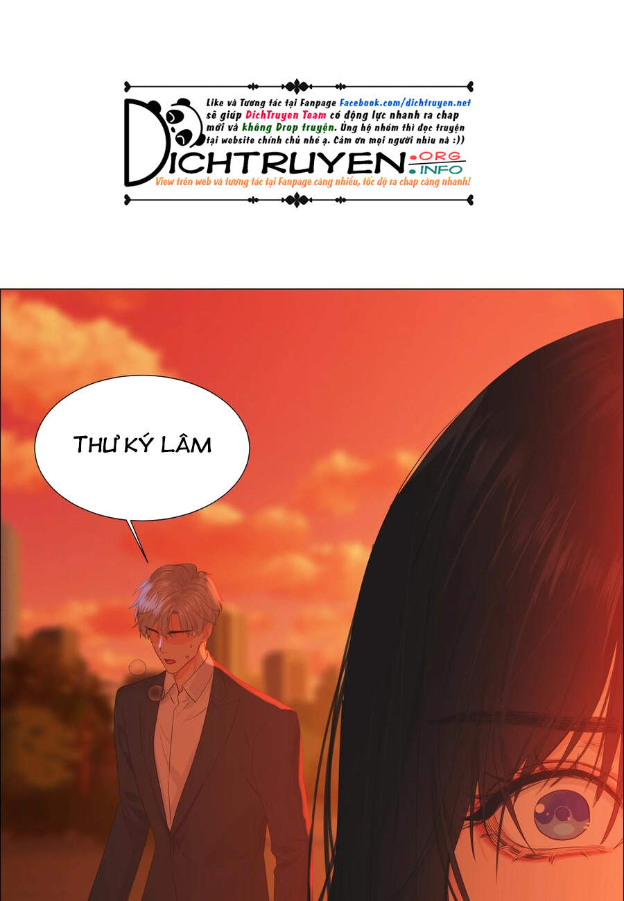 Đâu Phải Tại Tui Muốn Giả Gái Chapter 82 - 71