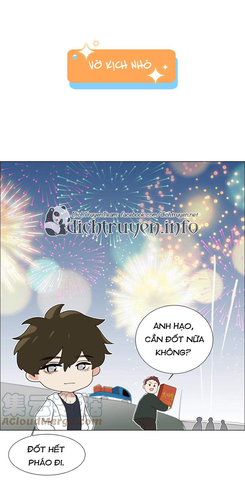 Đâu Phải Tại Tui Muốn Giả Gái Chapter 83 - 47