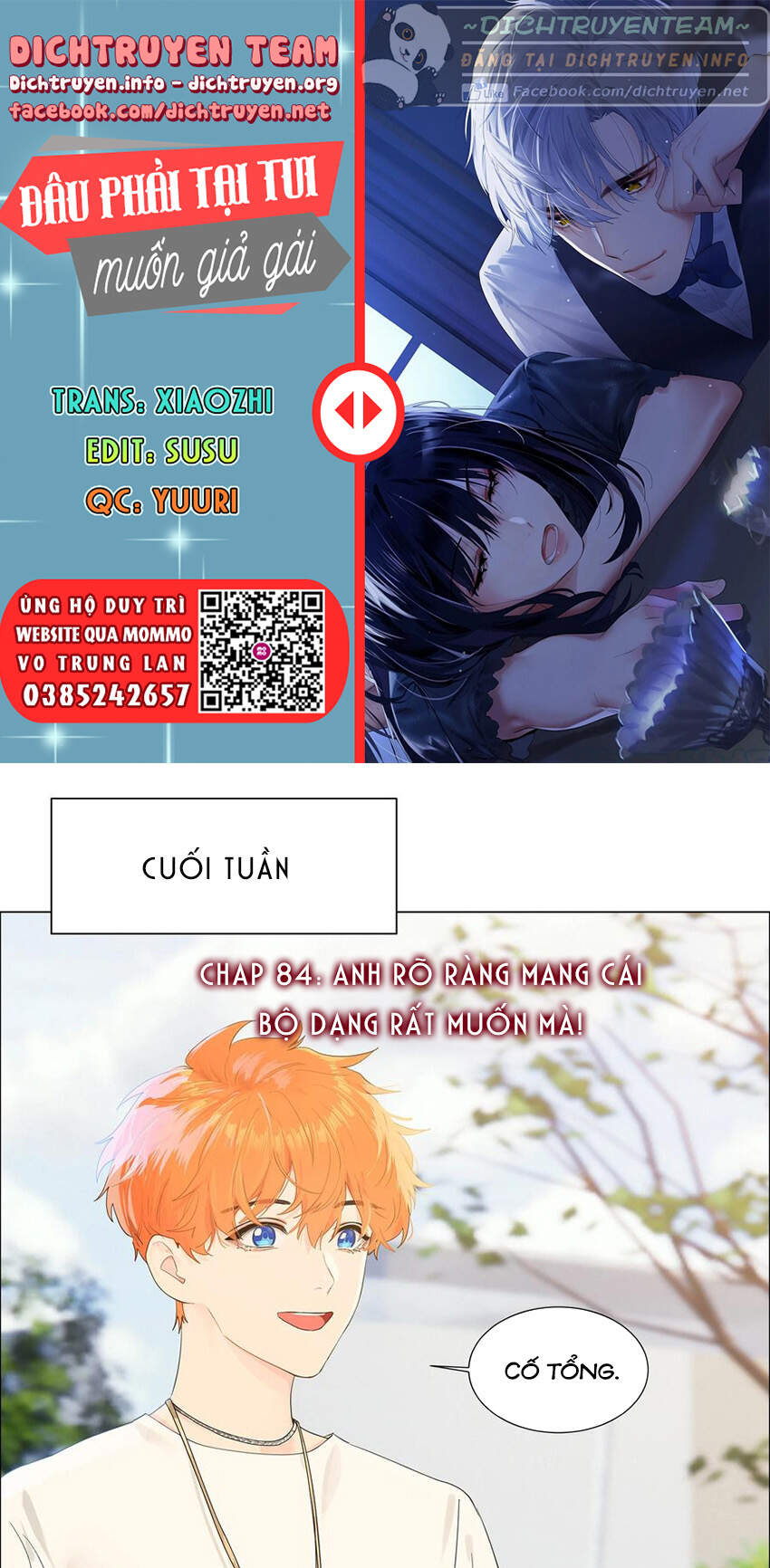 Đâu Phải Tại Tui Muốn Giả Gái Chapter 84 - 1