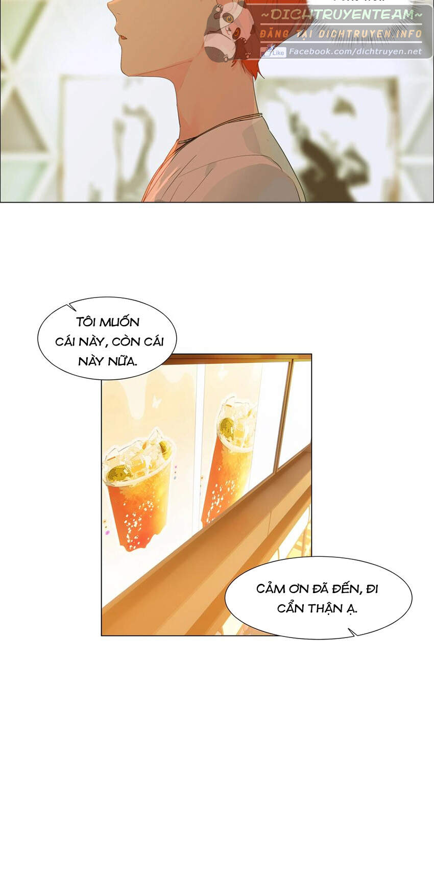 Đâu Phải Tại Tui Muốn Giả Gái Chapter 84 - 12