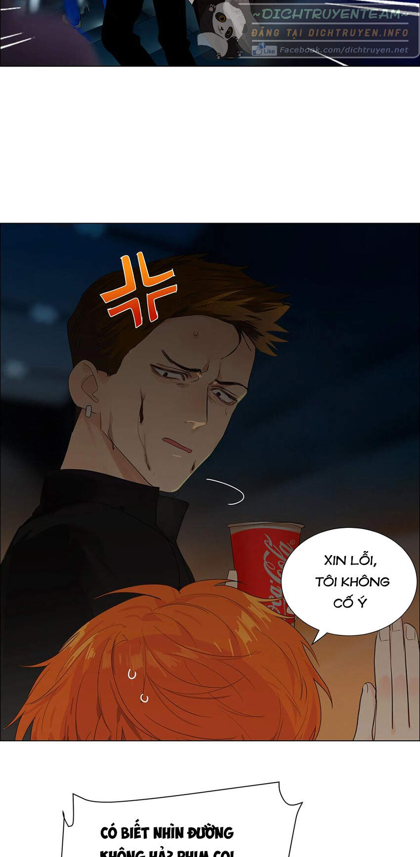 Đâu Phải Tại Tui Muốn Giả Gái Chapter 84 - 28