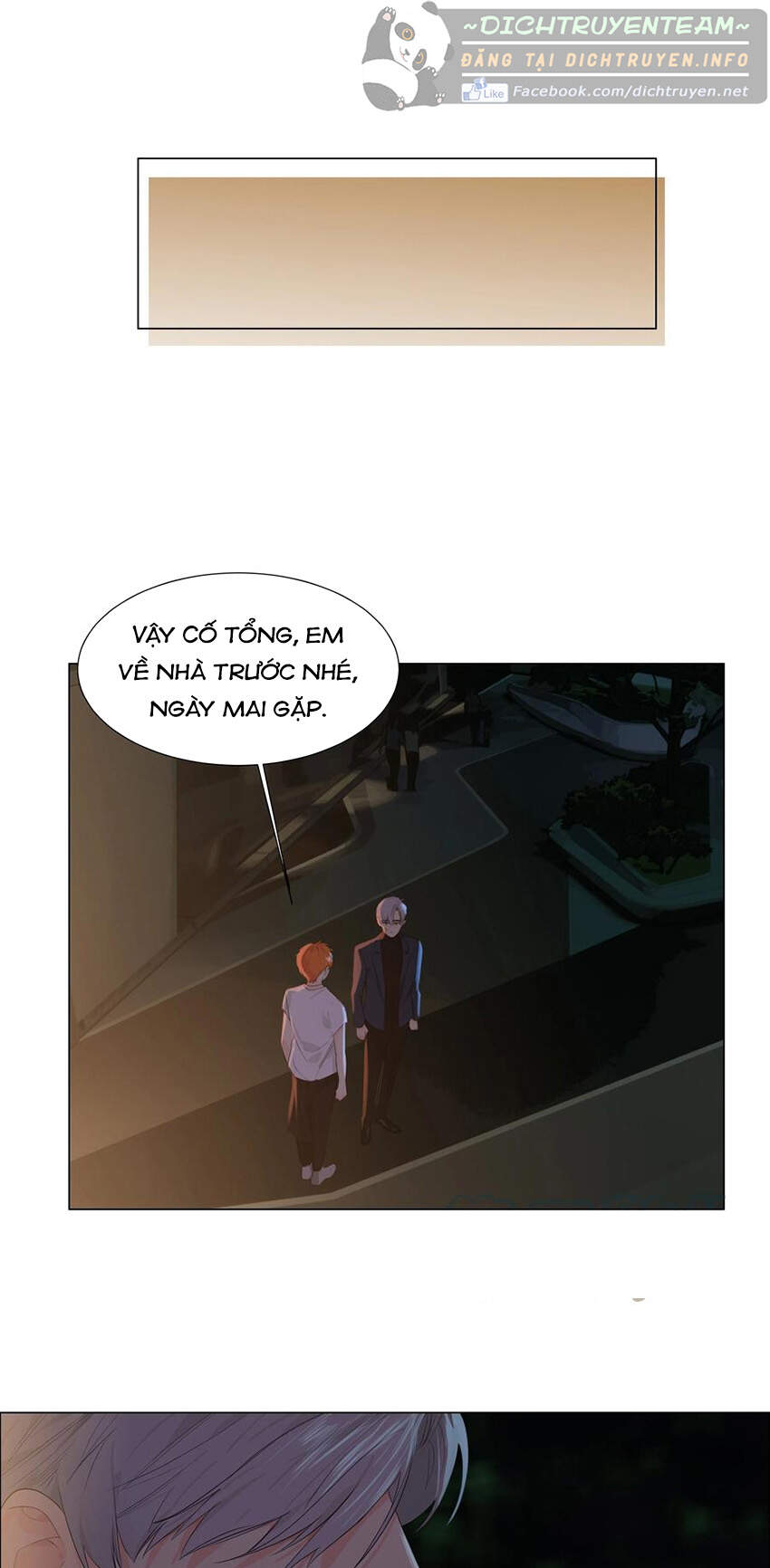 Đâu Phải Tại Tui Muốn Giả Gái Chapter 84 - 45