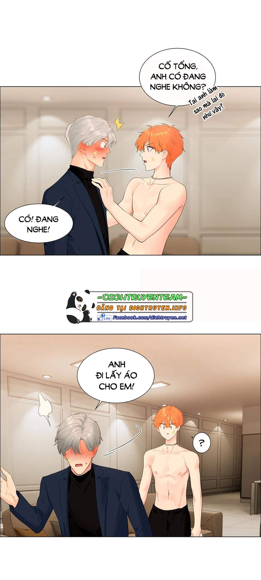 Đâu Phải Tại Tui Muốn Giả Gái Chapter 85 - 12