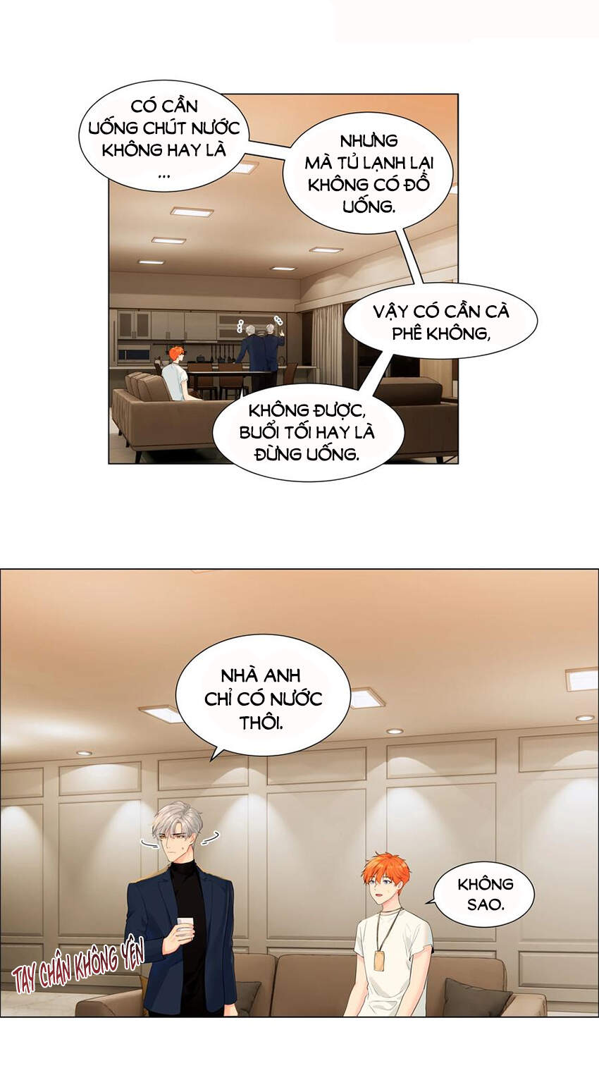 Đâu Phải Tại Tui Muốn Giả Gái Chapter 85 - 3