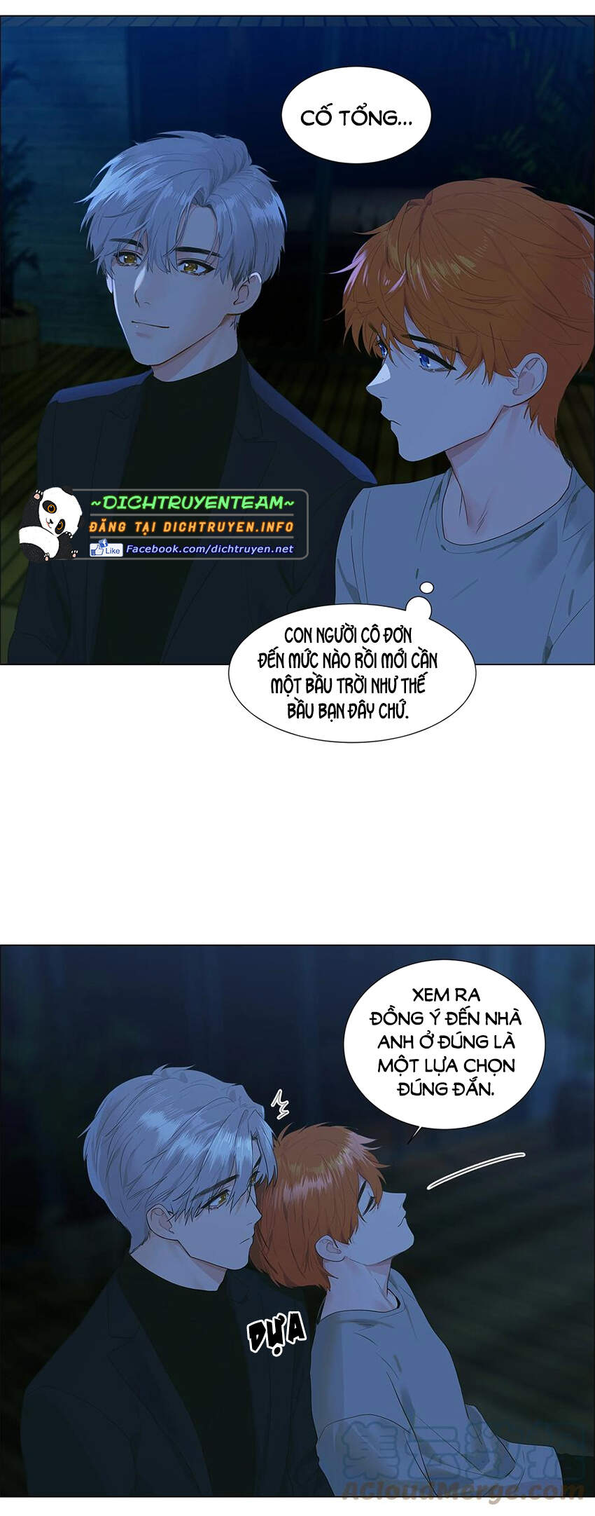 Đâu Phải Tại Tui Muốn Giả Gái Chapter 85 - 23