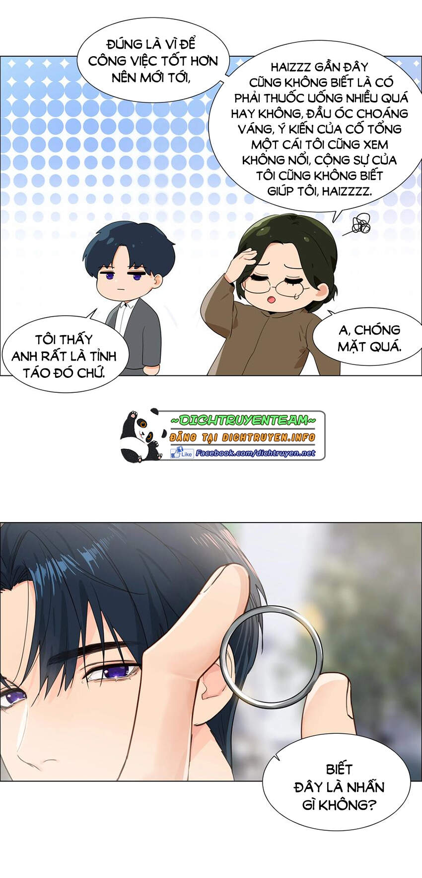 Đâu Phải Tại Tui Muốn Giả Gái Chapter 85 - 31