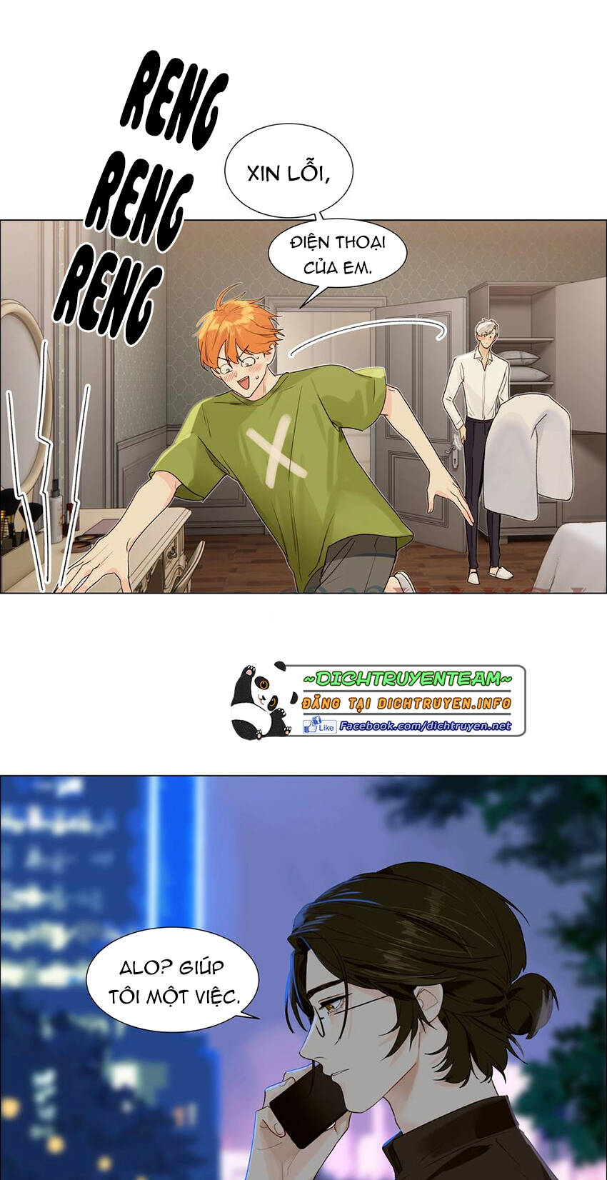 Đâu Phải Tại Tui Muốn Giả Gái Chapter 89 - 12