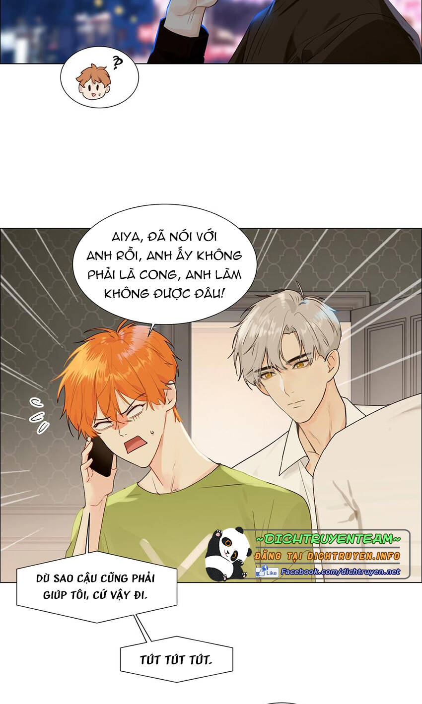 Đâu Phải Tại Tui Muốn Giả Gái Chapter 89 - 13