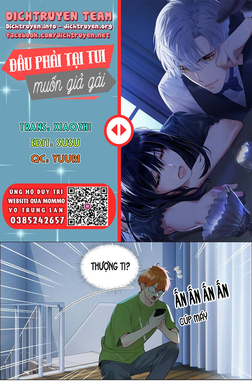 Đâu Phải Tại Tui Muốn Giả Gái Chapter 90 - 1