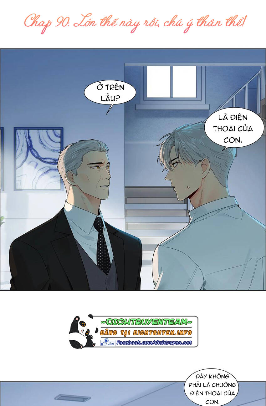 Đâu Phải Tại Tui Muốn Giả Gái Chapter 90 - 2