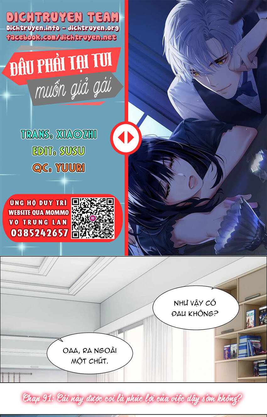 Đâu Phải Tại Tui Muốn Giả Gái Chapter 91 - 1