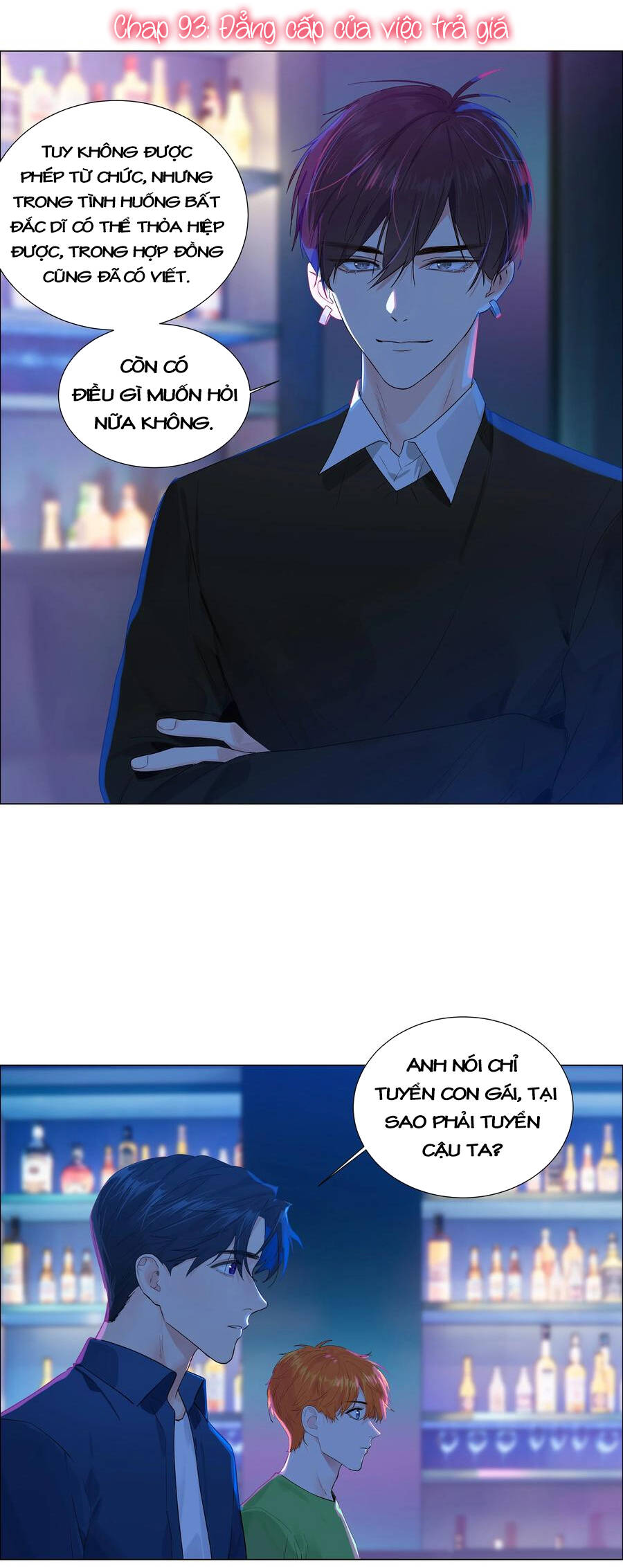 Đâu Phải Tại Tui Muốn Giả Gái Chapter 93 - 2