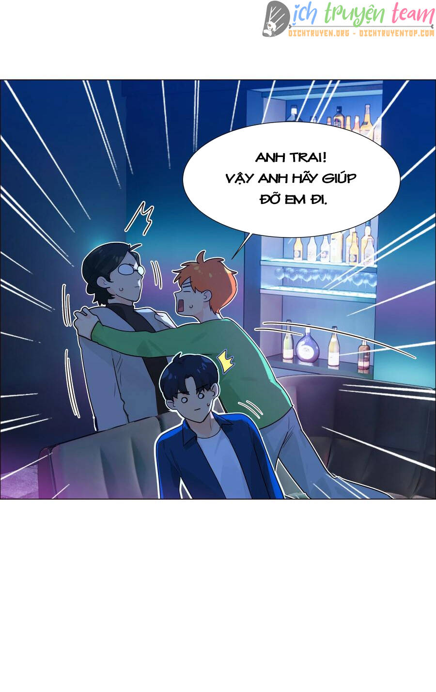 Đâu Phải Tại Tui Muốn Giả Gái Chapter 93 - 15