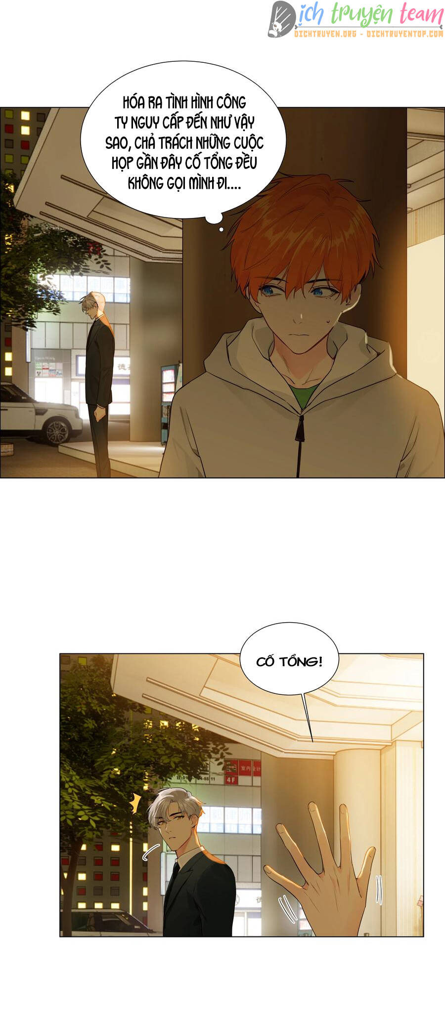 Đâu Phải Tại Tui Muốn Giả Gái Chapter 93 - 27