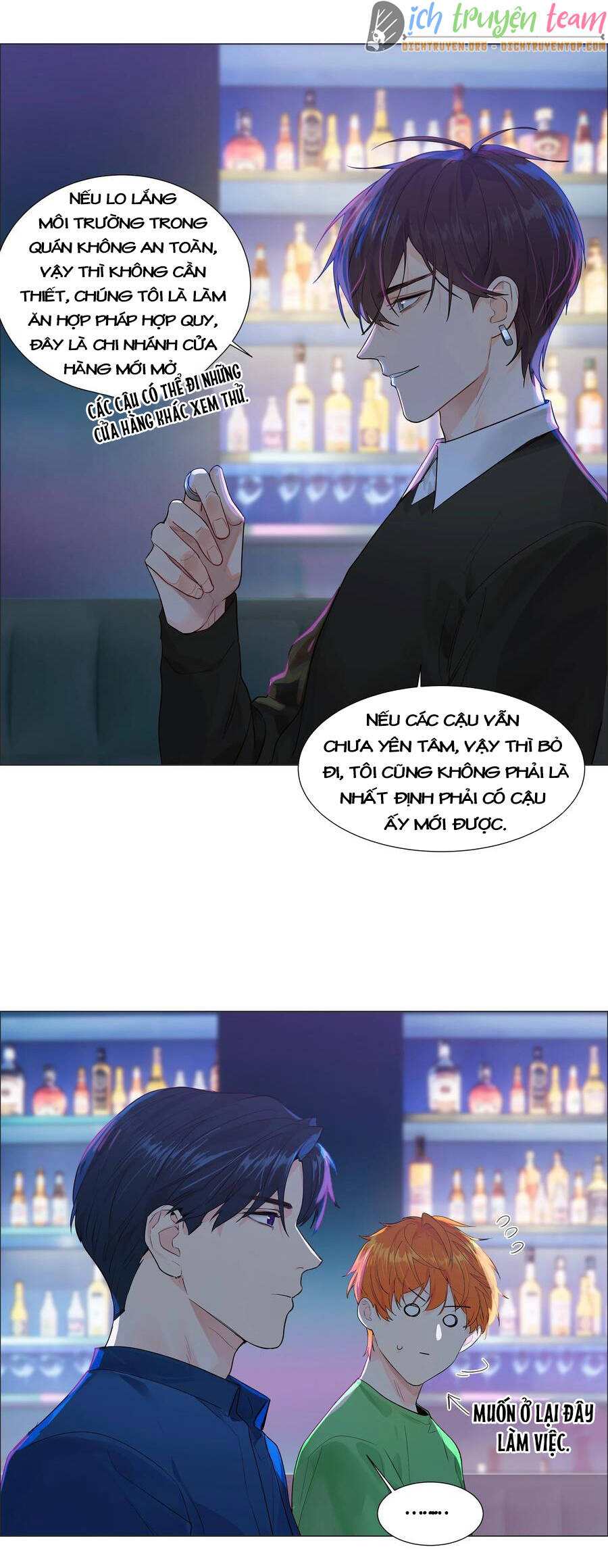 Đâu Phải Tại Tui Muốn Giả Gái Chapter 93 - 4