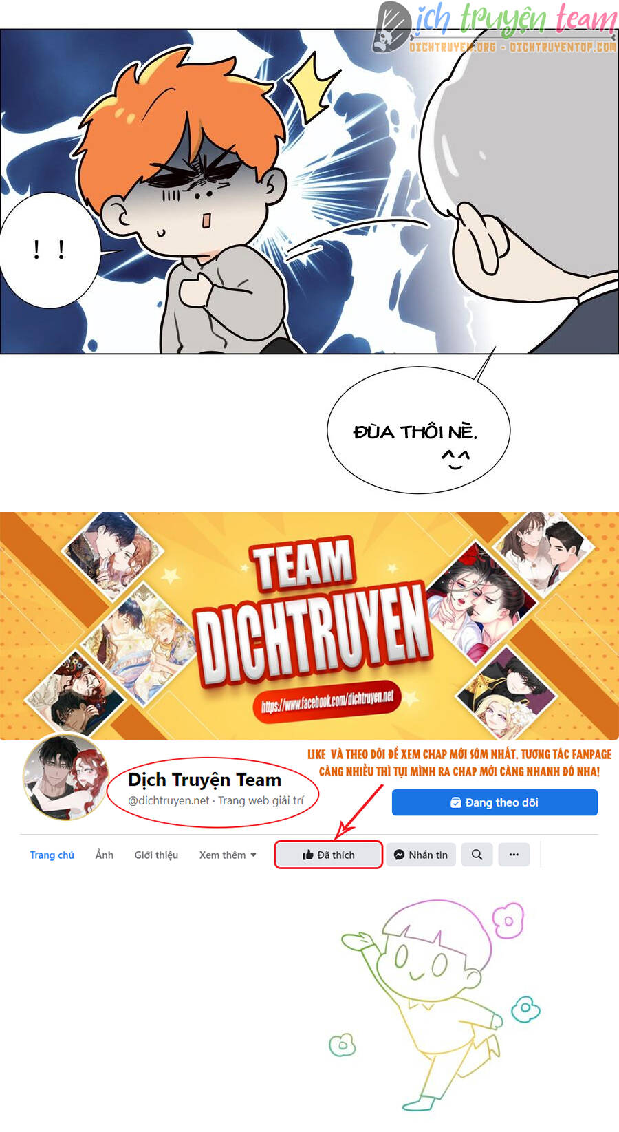 Đâu Phải Tại Tui Muốn Giả Gái Chapter 93 - 31