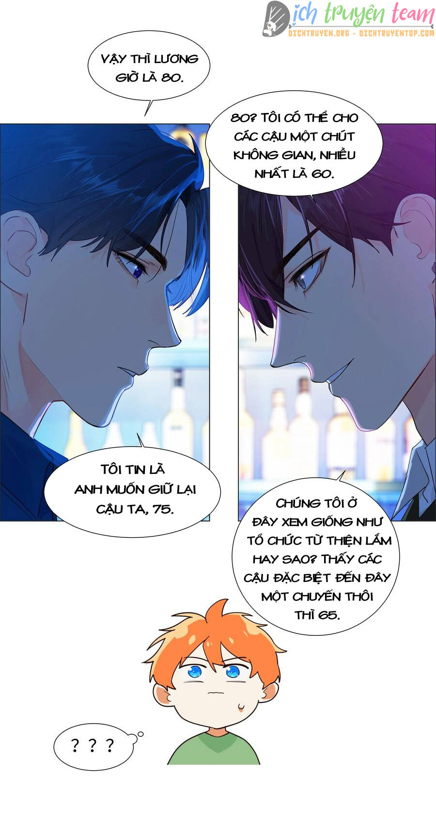 Đâu Phải Tại Tui Muốn Giả Gái Chapter 93 - 6