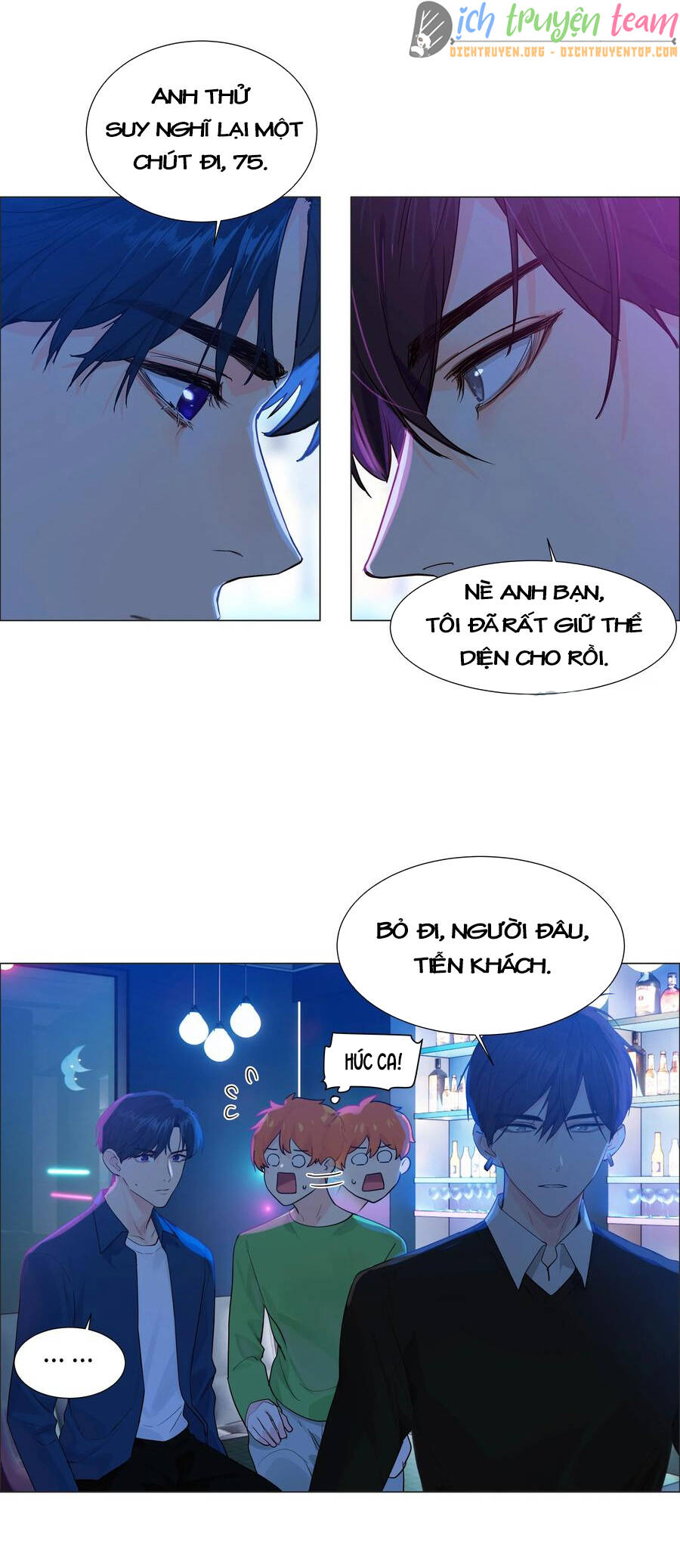 Đâu Phải Tại Tui Muốn Giả Gái Chapter 93 - 7