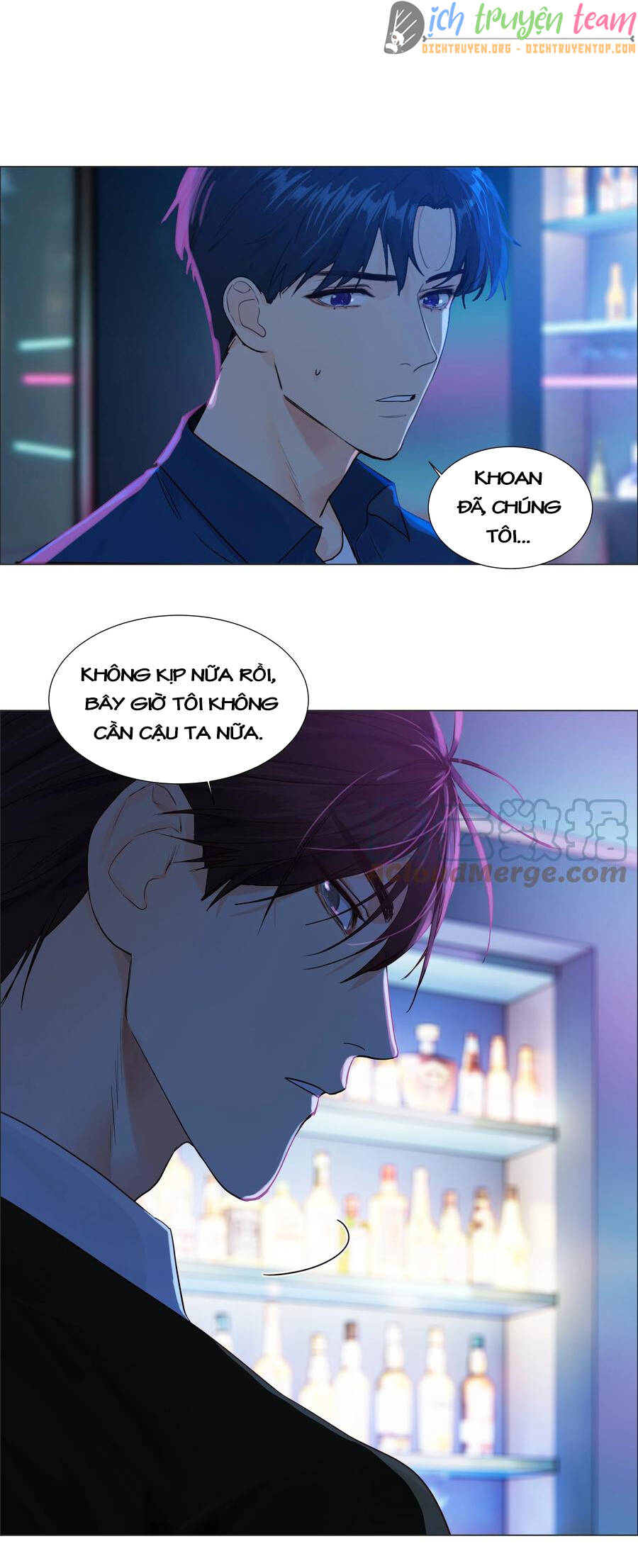 Đâu Phải Tại Tui Muốn Giả Gái Chapter 93 - 8