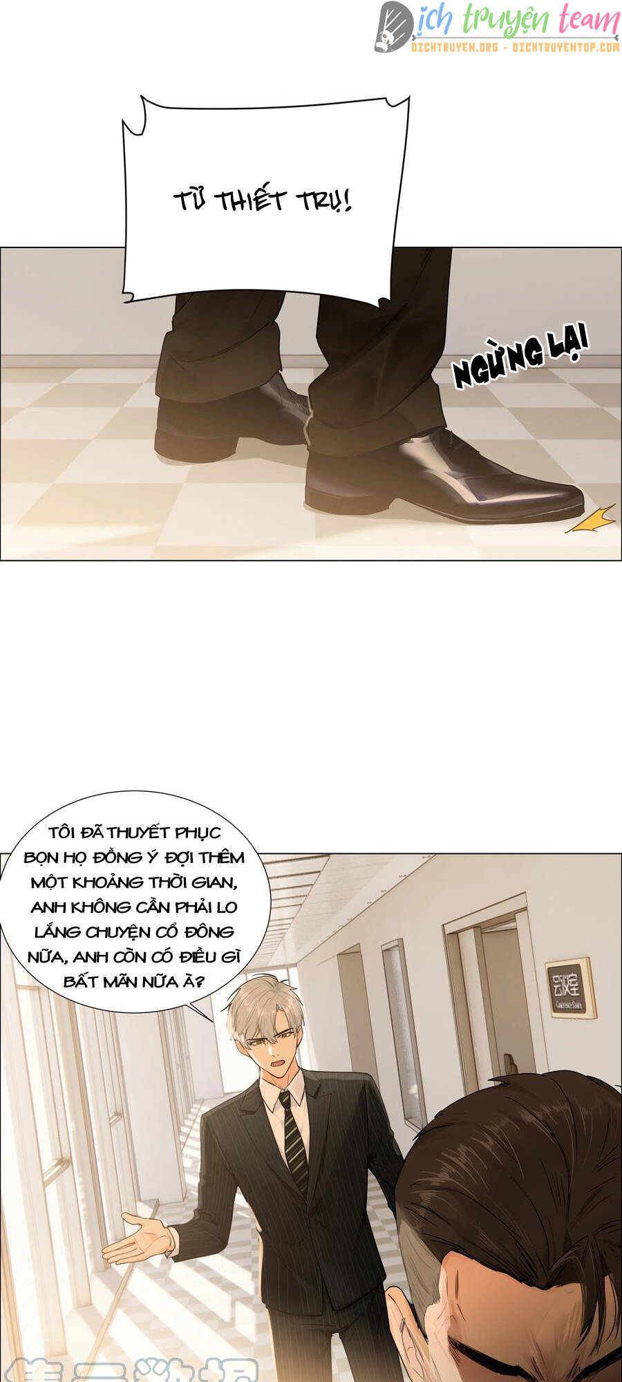 Đâu Phải Tại Tui Muốn Giả Gái Chapter 94 - 17