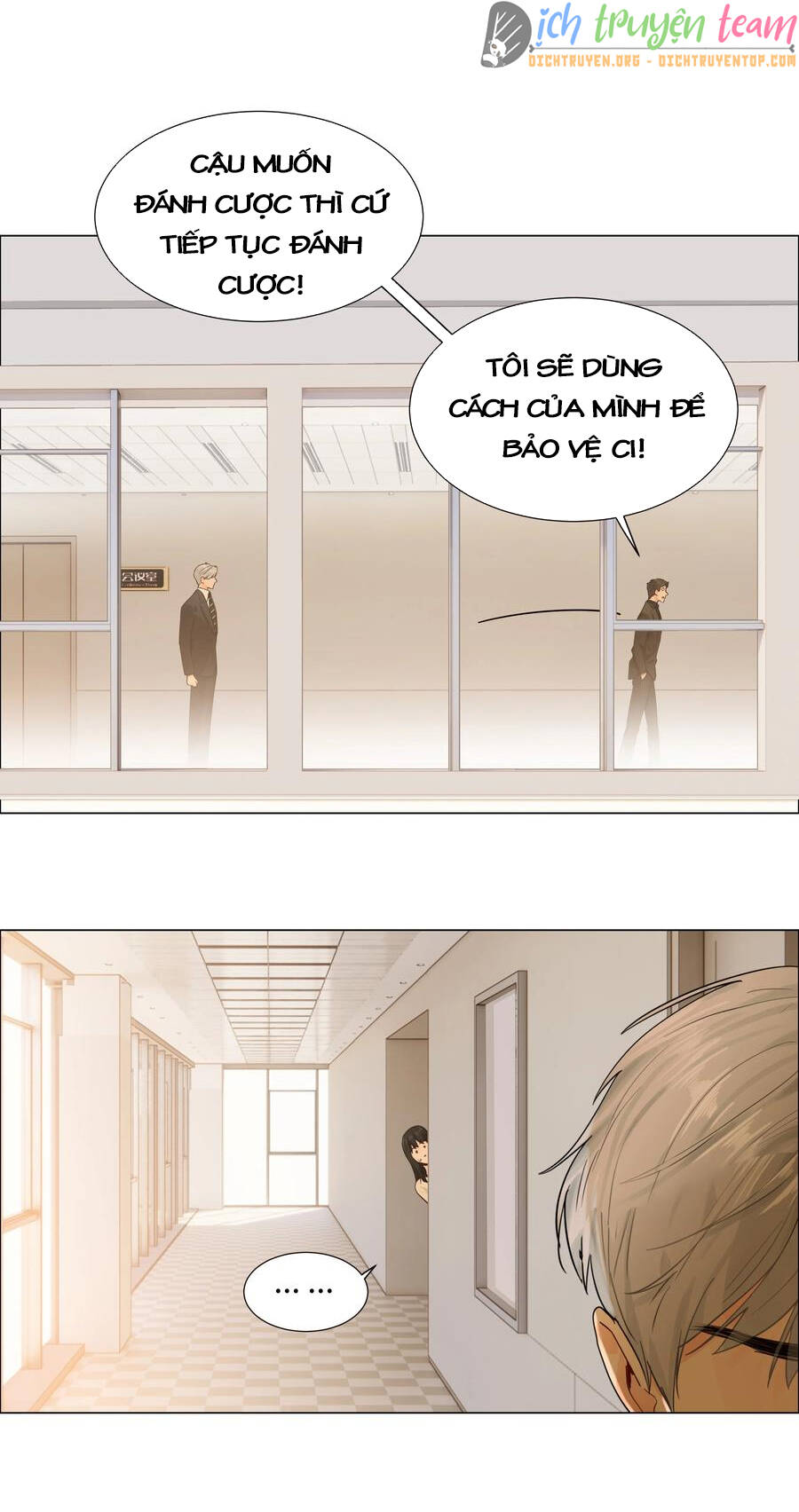 Đâu Phải Tại Tui Muốn Giả Gái Chapter 94 - 24