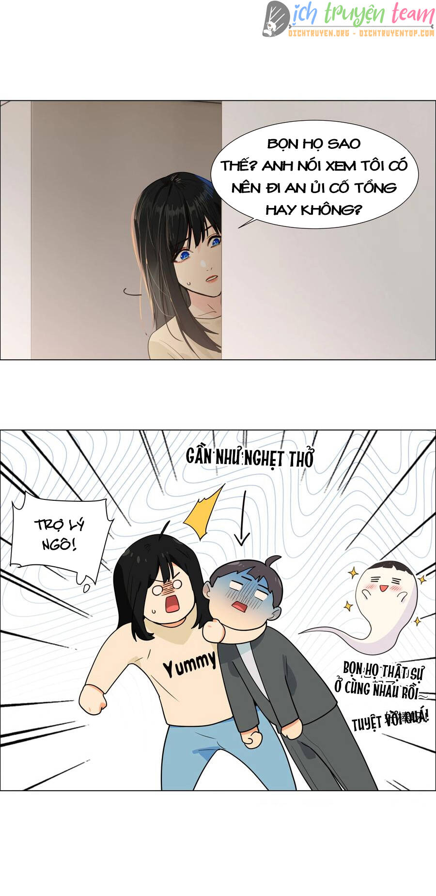 Đâu Phải Tại Tui Muốn Giả Gái Chapter 94 - 25